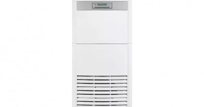 Bosch (Montaj Dahil) CL5000L 48.000 Btu Salon Tipi İnverter Klima - 3