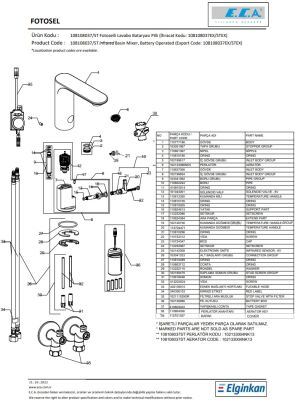 Eca Compact Krom Fotoselli Lavabo Bataryası Pilli 108108037 - 5
