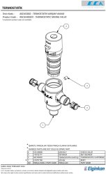 Eca Kumlu Krom Renkli Termostatik Karışım Vanası G 1/2" 402163002 - 4