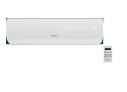 Vaillant Montaj Dahil Climavair Pure 9.000 Btu A++ İnverter Klima - 3